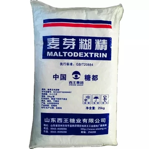 Maltodextrin