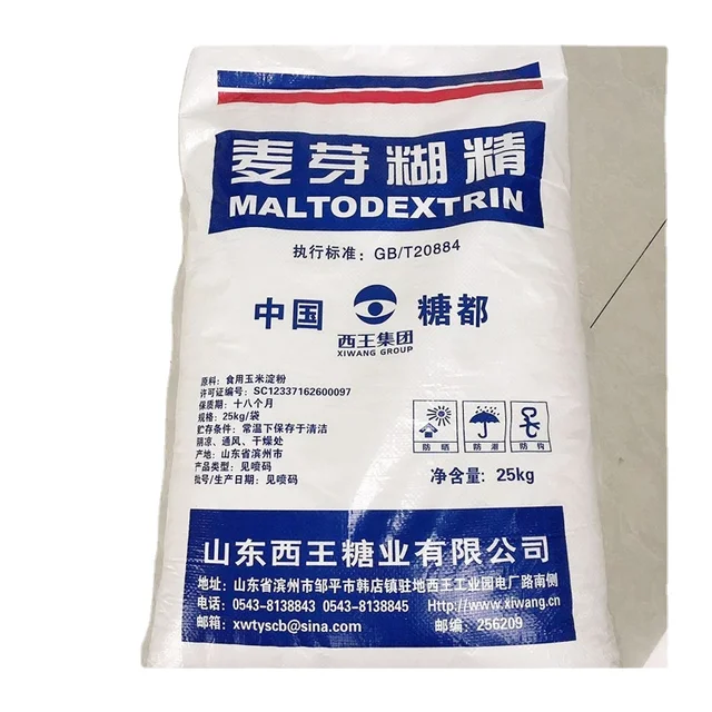 Maltodextrin