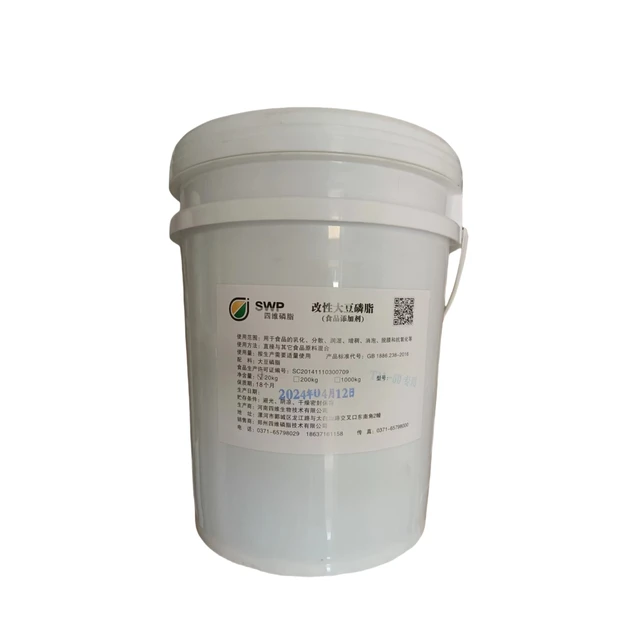 Soy Lecithin emulsifier